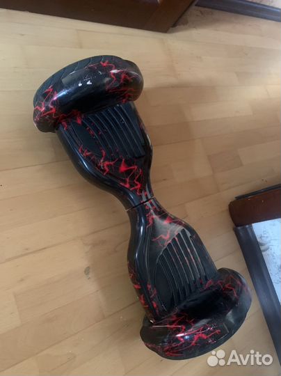 Гироскутер