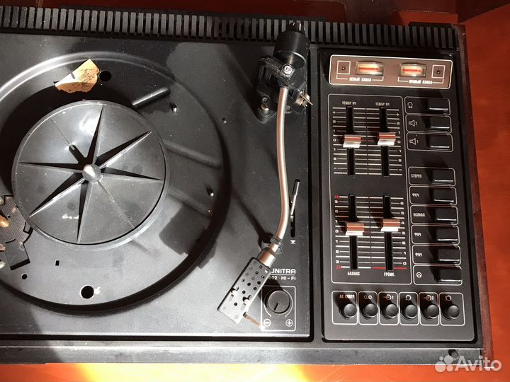 Виниловый проигрыватель арктур-004