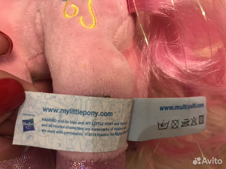 Новая Пинки Пай