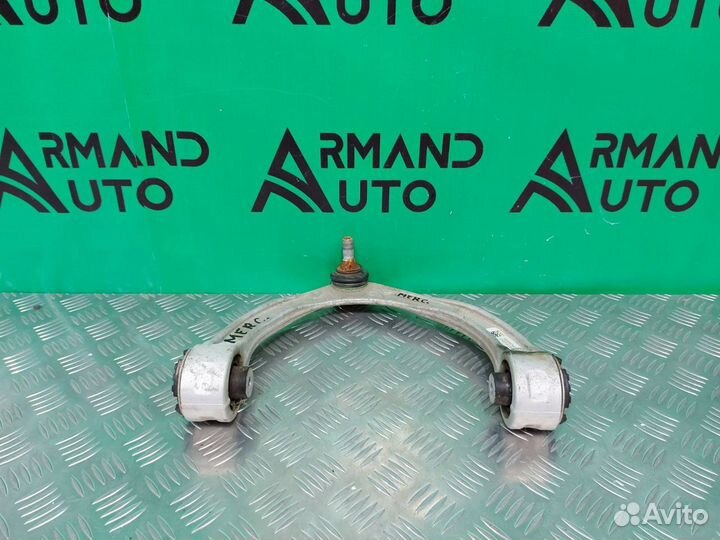 Рычаг подвески верхний передний левый Mercedes