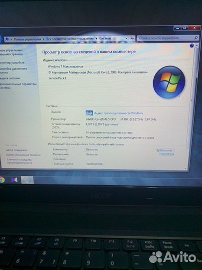 Acer aspire 5742 Core i5