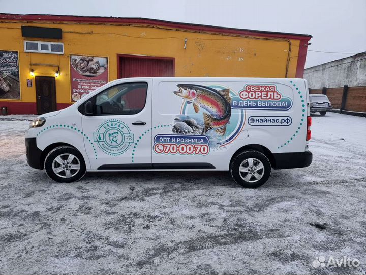 Доставка форели в день вылова