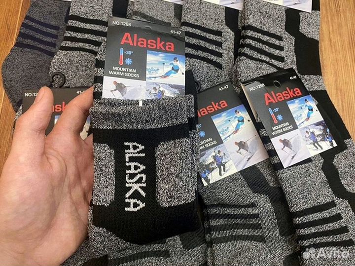 Костюм Тройка Nike