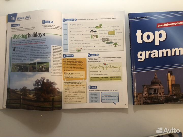 Учебники Top 3