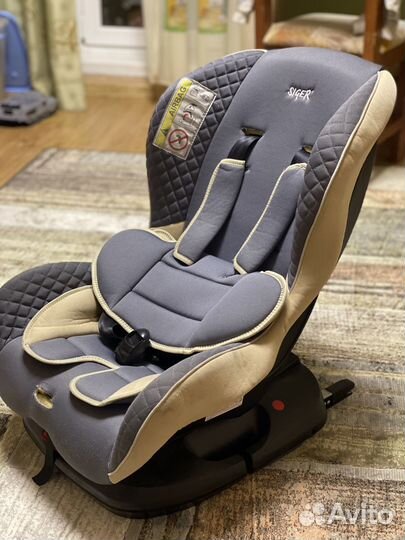 Детское автокресло isofix 0-18 кг