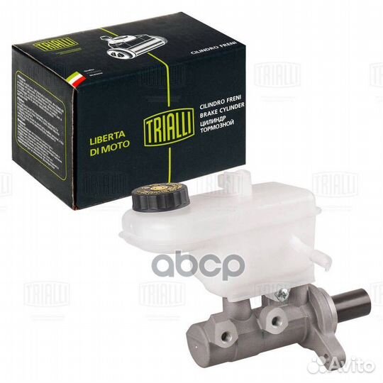 Цилиндр тормозной для а/м ГАЗель Next (13)