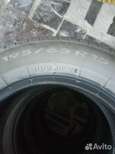 Pirelli Cinturato P1 195/65 R15