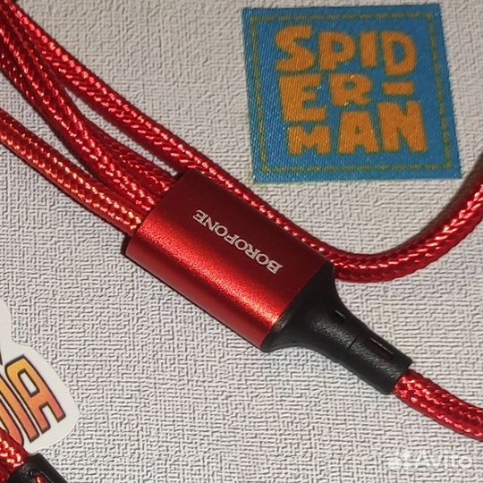 Кабель borofone для зарядки 3 в 1. Новый