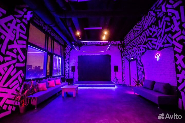 Лофт для вечеринки