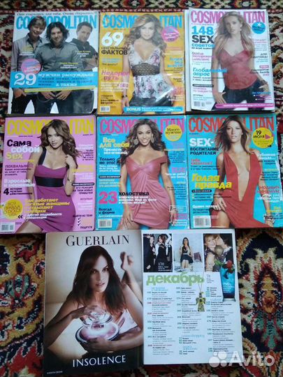 Журнал cosmopolitan