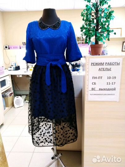 Ателье, пошив и ремонт одежды, химчистка любых