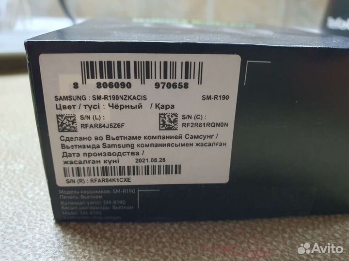 Samsung galaxy buds pro(оригинал)