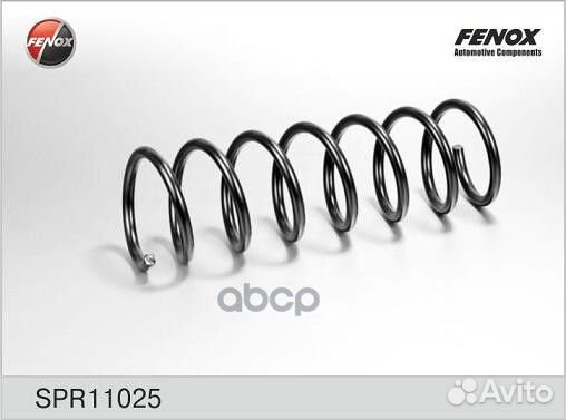 Пружина подвески зад прав/лев Ford Focus II