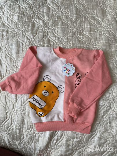 Детский костюм