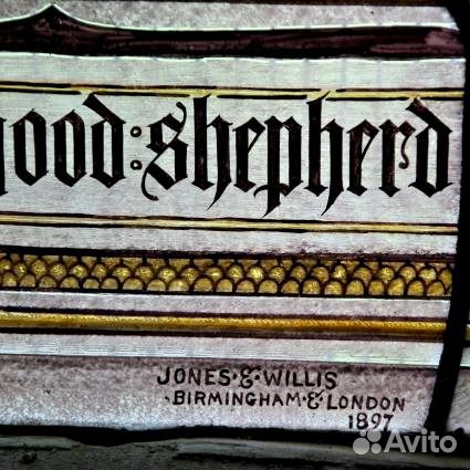 Тарелка.rar.19 век.Поднос.Латунь.Англия.Церковная