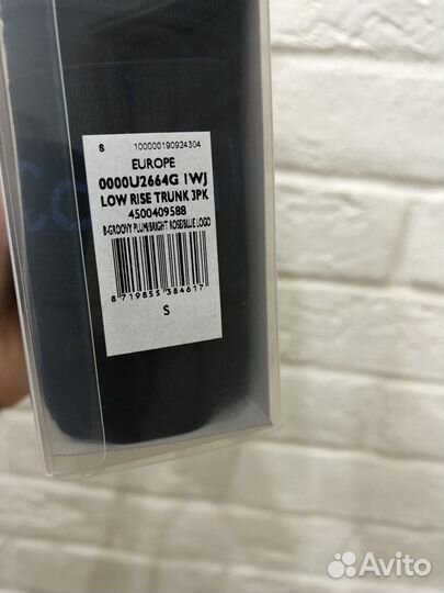 Комплект трусов Calvin Klein S 3 шт, оригинал