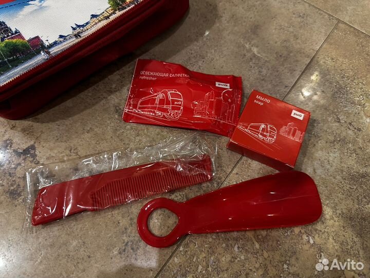 Органайзер несессер ржд подвесной новый