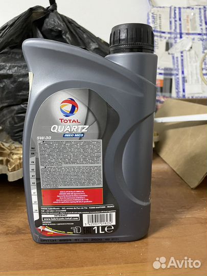 Масло моторное 5w30 total ineo ecs