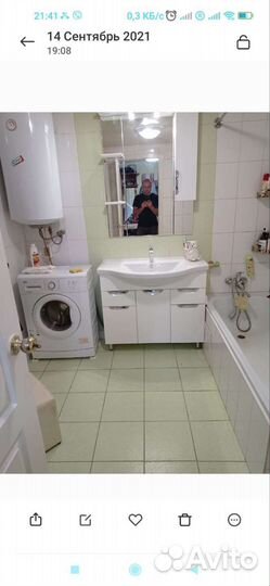 Домашний мастер