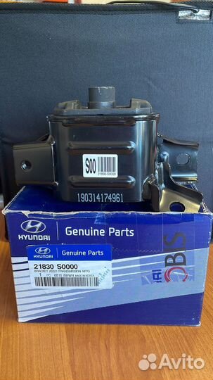 Подушка двигателя 21830S0000