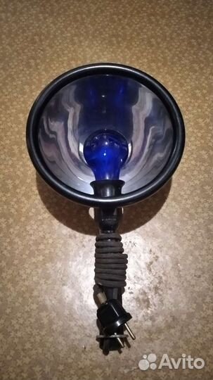 Синяя лампа