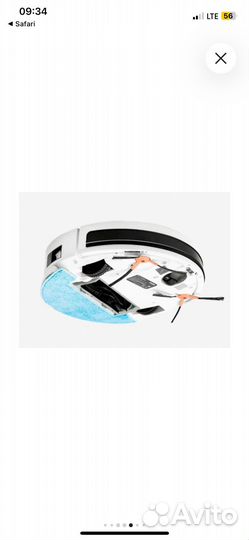 Робот пылесос haier