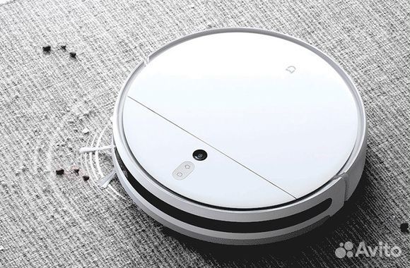 Xiaomi Mijia Sweeping and Dragging Robot 2C