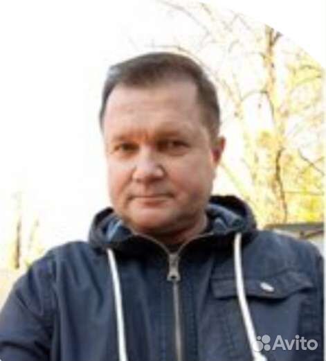 Начальник ахо