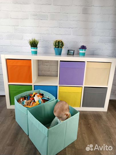 Коробки для хранения аналог Икеа Авито Доставка