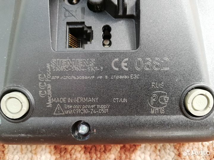 Продам / Обменяю стац телефон Siemens Gigaset A165