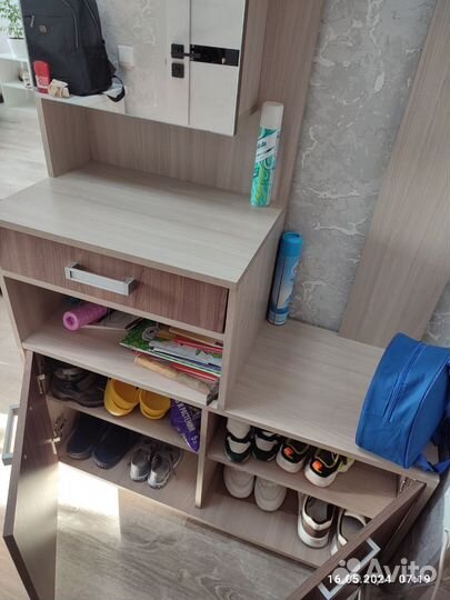 Трюмо трельяж с зеркалом бу