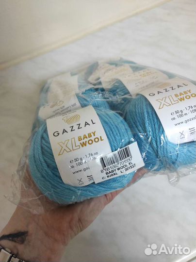Gazzal baby wool/ baby wool xl