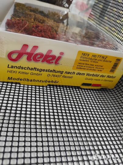 Heki 1673 Набор из 15 деревьев