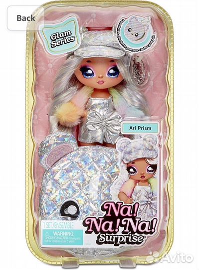 Кукла кинди кидс/скачать нанана сюрприз