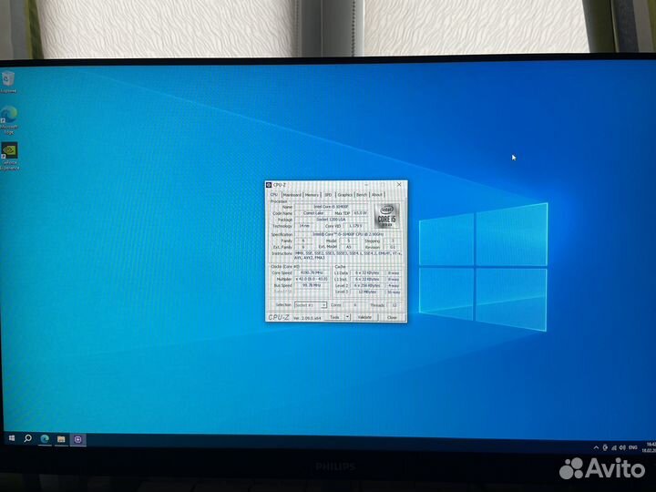 Игровой Компьютер 1650+10400f