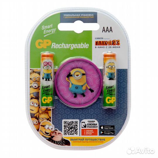 Элемент питания GP Smart Energy, AAA, 400 мАч, 2 ш