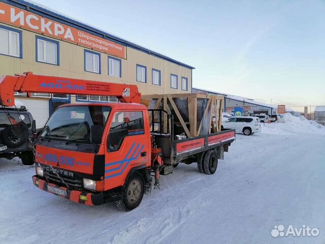 Воровайка / эвакуатор / манипулятор - LuxElectric