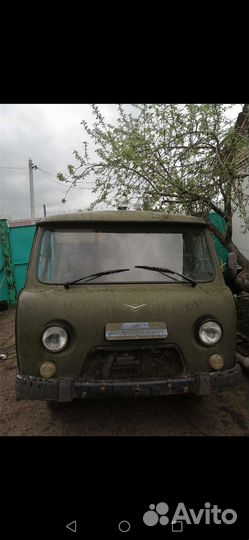 Крыша УАЗ фермер морда