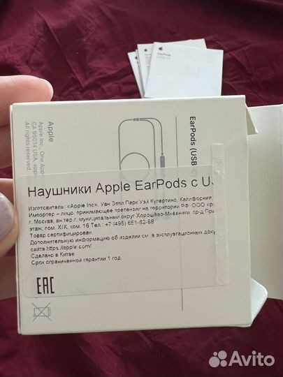 Наушники apple earpods usb c