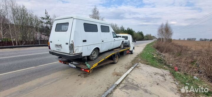 Эвакуатор 24/7