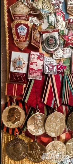 Вымпел 1972 года