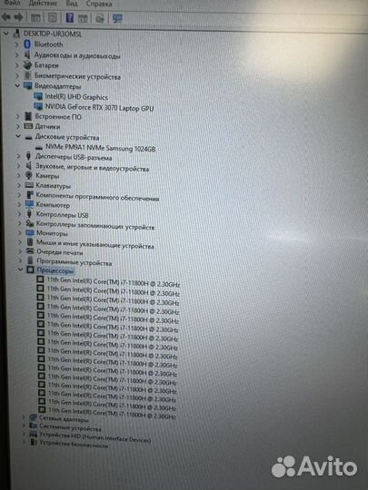 Dell alienware 17 i7-11800H 1Tb/16gb RTX-3070 8gb