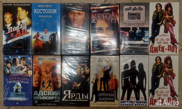 Новые видеокассеты VHS (24шт)