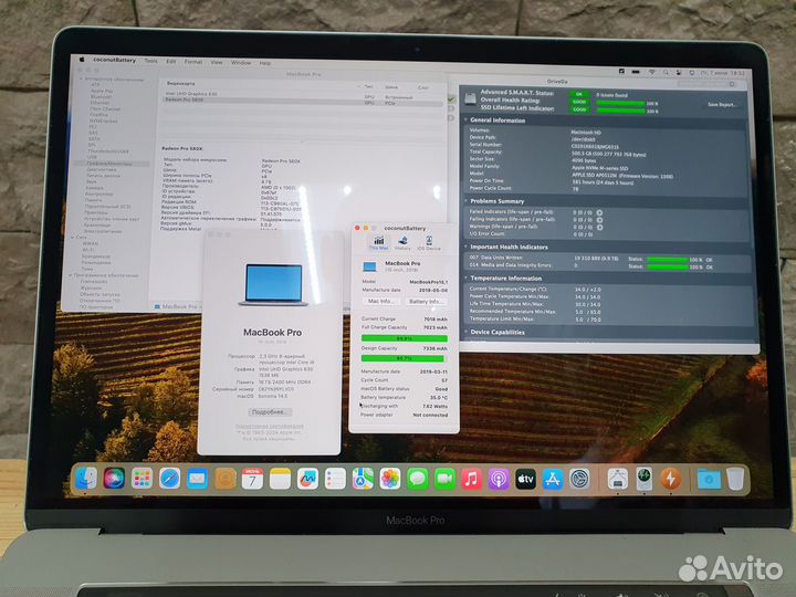 Apple MacBook Pro A1990 2019 i9