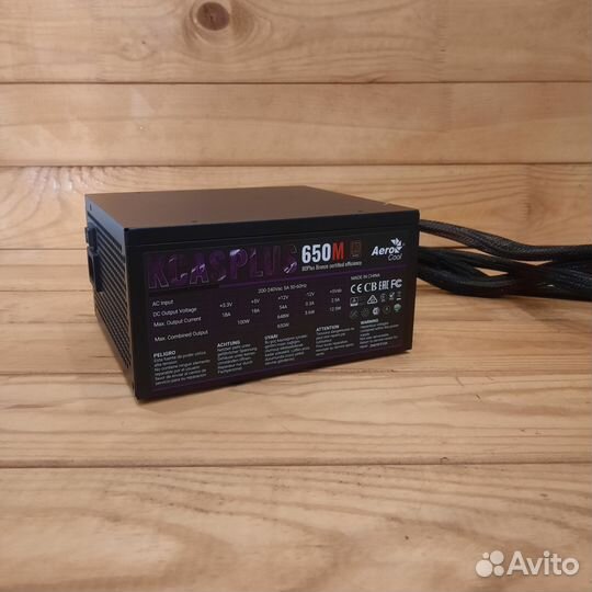 Блок питания AeroCool kcas plus 650M / оплётка