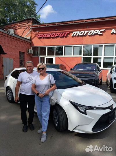 Пригон авто из китая