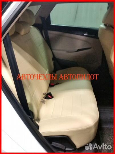 Чехлы Автопилот Hyundai Tucson 3 из экокожи