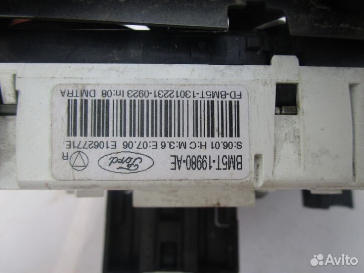 Блок управления печкой Ford Focus 3