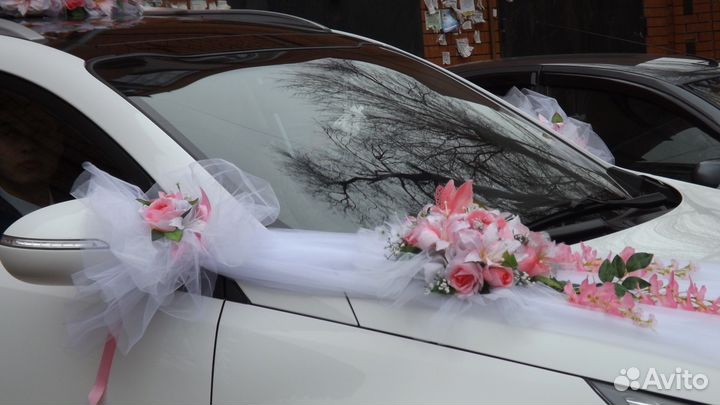 Продаю украшения на машину