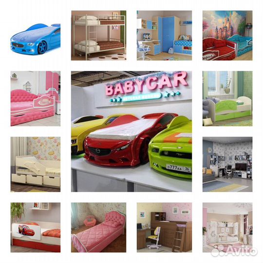 Детская мебель